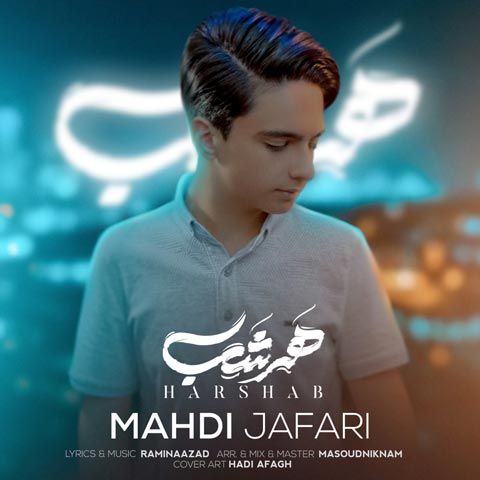 دانلود آهنگ مهدی جعفری هر شب